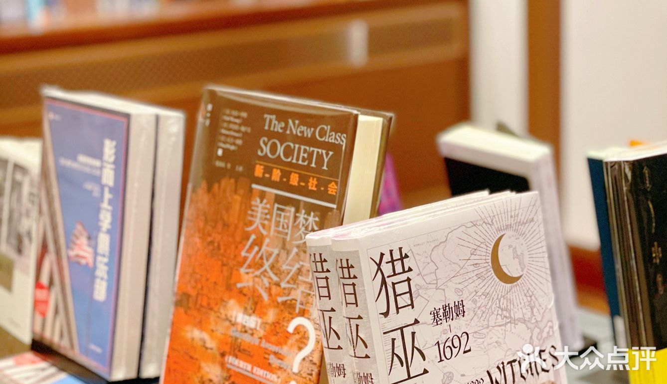 魔都潮流地标｜上海茑屋书店