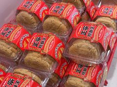 -味多美蛋糕(回龙观东大街店)