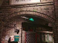 -和平菓局(王府井店)