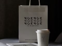 澳白-NokNok Coffee(宽窄巷子店)