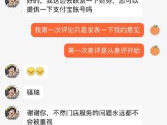 -桂花里·衢州菜·精酿餐吧(未来科技城万达广场店)