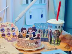 -DQ·蛋糕·冰淇淋(合生汇店)
