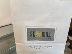 -SKROLL卡特司库·蛋糕定制·生吐司·司康(古北程家桥店)