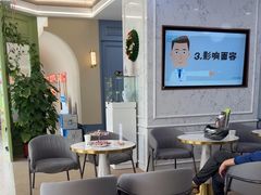 -顺德口腔医院(幸福东区店)