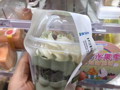 -全家便利店(景昙路店)