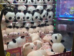 -风云再起游乐汇(皇城恒隆广场店)