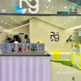 东莞探店｜好喝到上头！石榴柠檬茶会爆汁🍋