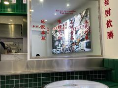 -黑粉你肥牛火锅粉(泛悦汇KA店)