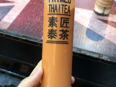 -素匠泰茶(三里屯SOHO工体奶茶店)