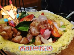 -云海肴·汽锅鸡·云南代表菜(天山百盛优客店)