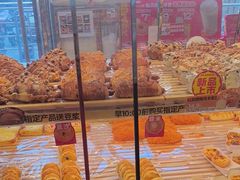 -味多美蛋糕(梨园店)