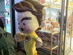 -咻啵翔翔零食基地(万达广场店)