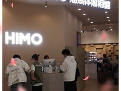 -海马体照相馆(成都来福士广场店)