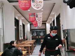 大堂-武圣羊汤(武圣路店)