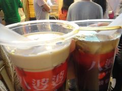 -八婆婆烧仙草(中山路店)