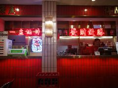 -得闲饮胜公司(智谷店)