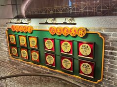 -大鸽饭(北京路店)