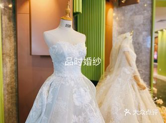 看电影偶遇品时婚纱办展|福州婚纱店