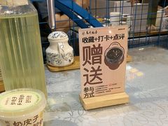 -马大胡子清真西北菜