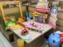 -海底捞火锅(九霄梦天地店)