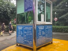 -武汉市青少年宫水上世界