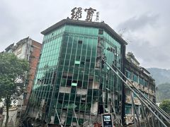-北川老县城地震遗址