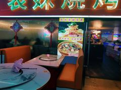 -东北烧烤·烤羊腿(天虹店)