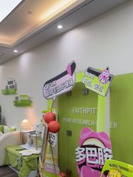 -凡碧诗毛孔清洁收细