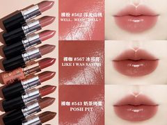 -Tanya'Room化妆培训