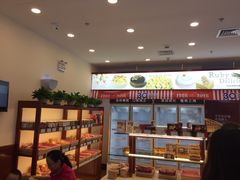 -红宝石·鲜奶小方(莘庄龙之梦店)