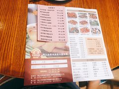 菜单-启香鸡私房菜(湖景店)