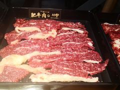 -原牛道·潮汕围炉火锅(讯美店)
