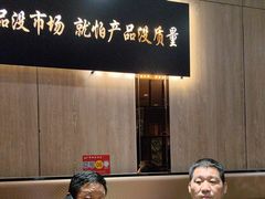 -清真·锦翔炝锅鱼(明德门店)