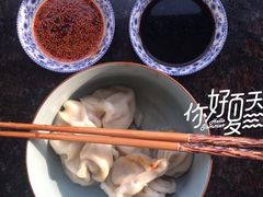 京都饺子(双塔西街三店)-京都饺子(双塔西街店)