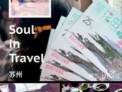 -小陆莲花蟹园农家乐(莲花岛店)