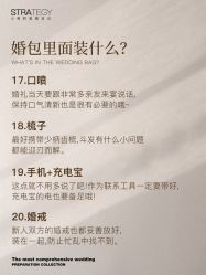 -鱼映像摄影·珍藏级影像品牌