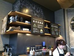 星巴克&nbsp;全黑围裙店(太古里店)-星巴克(成都太古里二店)