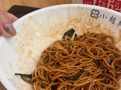 -小绍兴(南翔印象城店)