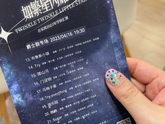 -音乐窝玩创中心·乐器声乐(海珠乐峰店)