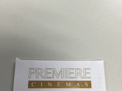 -百美汇影城(LUXE嘉里中心店)