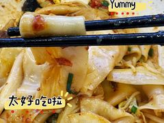 -福瑞记老孙头biangbiang面(新生路店)