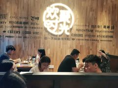 -木屋烧烤(龙岗南联店)