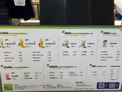 -桂桂茶(滨江百联店)