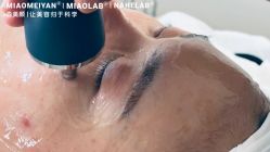 -韩国淼美颜皮肤管理官方直营店