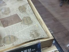 -味多美(民星路店)