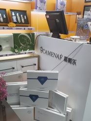 -CAMENAE嘉媚乐