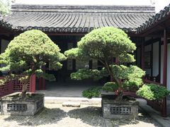 -水绘园