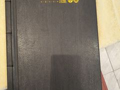 -新侨小馆(东直门北小街店)