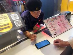 -麦当劳(新达汇三林店)