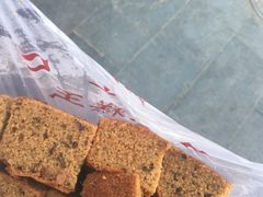 -五道口枣糕王(成府路店)